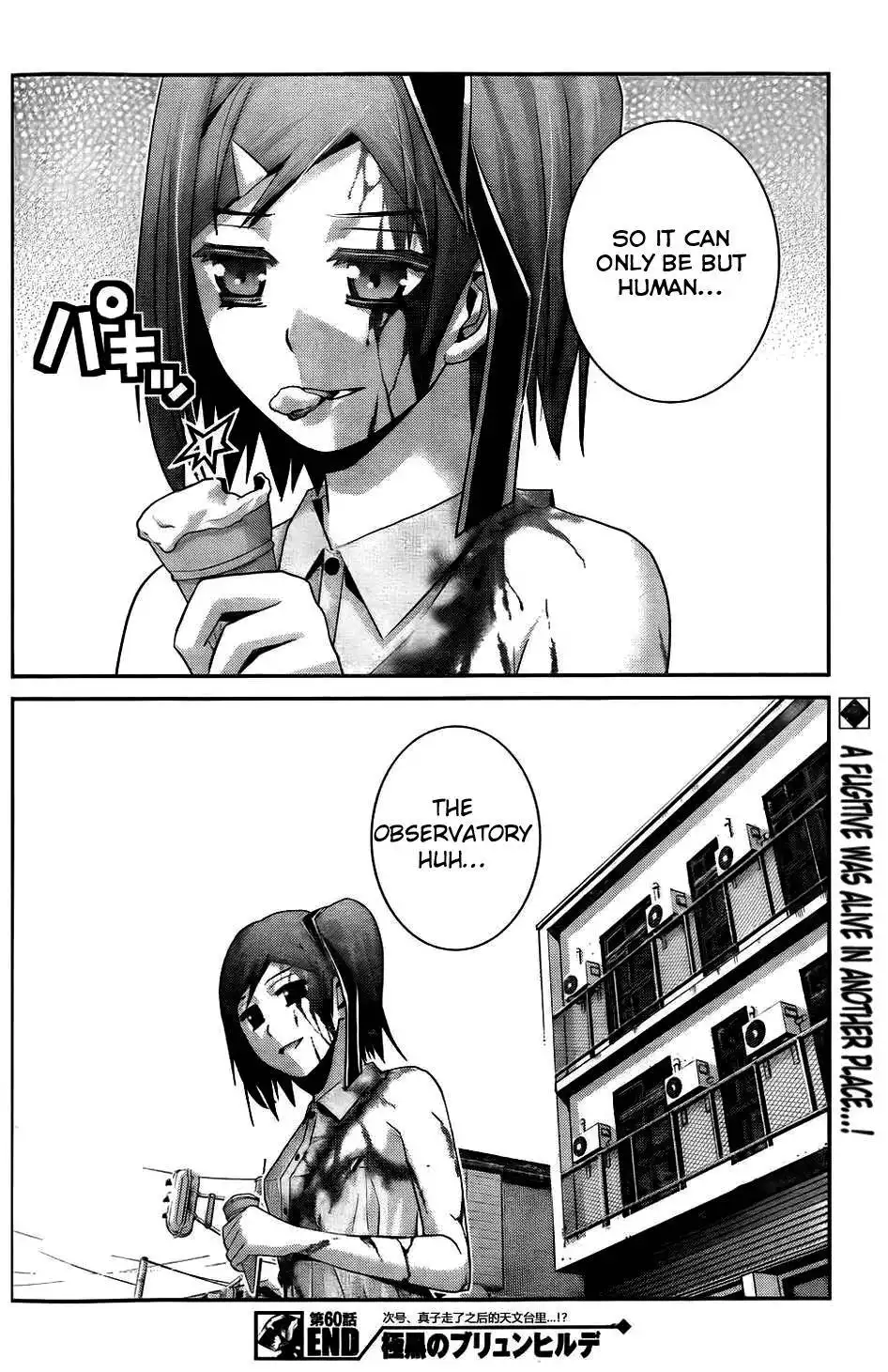 Gokukoku no Brynhildr Chapter 60 18